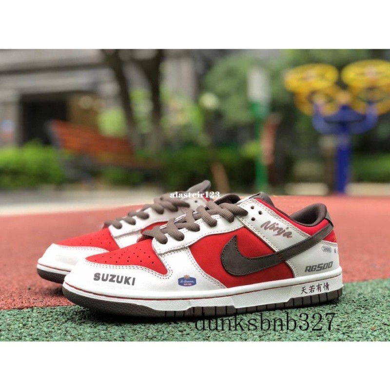 NK SB Dunk Low < Dark Driftwood} สีขาวสีแดง Black Sky If Love รองเท้าสเก็ตบอร์ด RE500-666