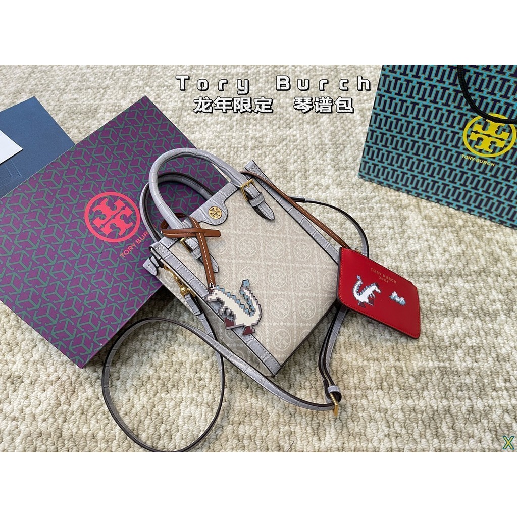 Tory burch - กระเป๋าสะพายทรงโท้ทมินิ [ พร้อมส่ง ️]