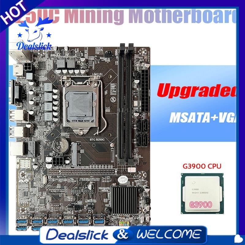 【Dealslick】B250C Btc เมนบอร์ดขุดเหมือง พร้อม G3900 CPU 12XPCIE เป็นช่องเสียบการ์ดจอ USB3.0 LGA1151 รองรับแรม DDR4 DIMM สําหรับไมเนอร์