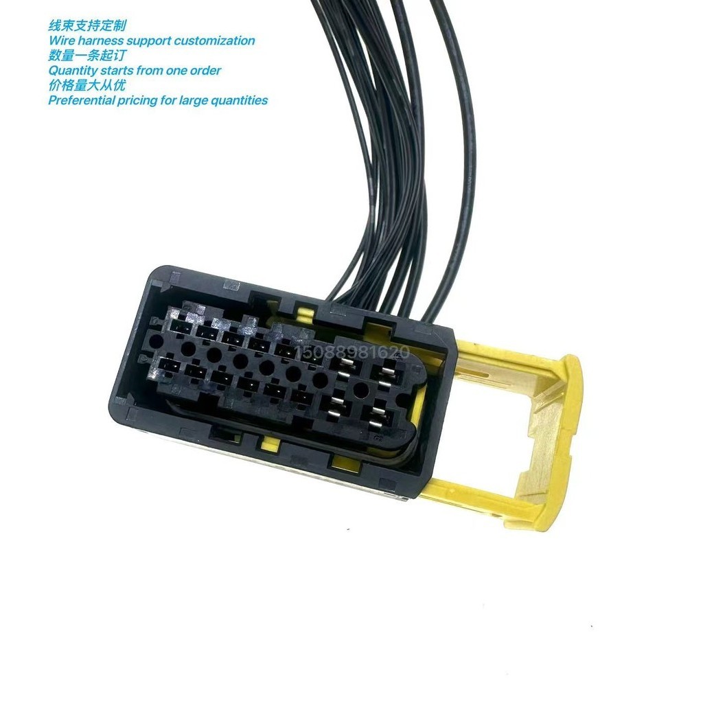 Shaanxi Automobile Delong X3000 ปลั๊กกล่องแยกแชสซีใหม่ M3000DZ93189712166 สายไฟกล่องฟิวส์