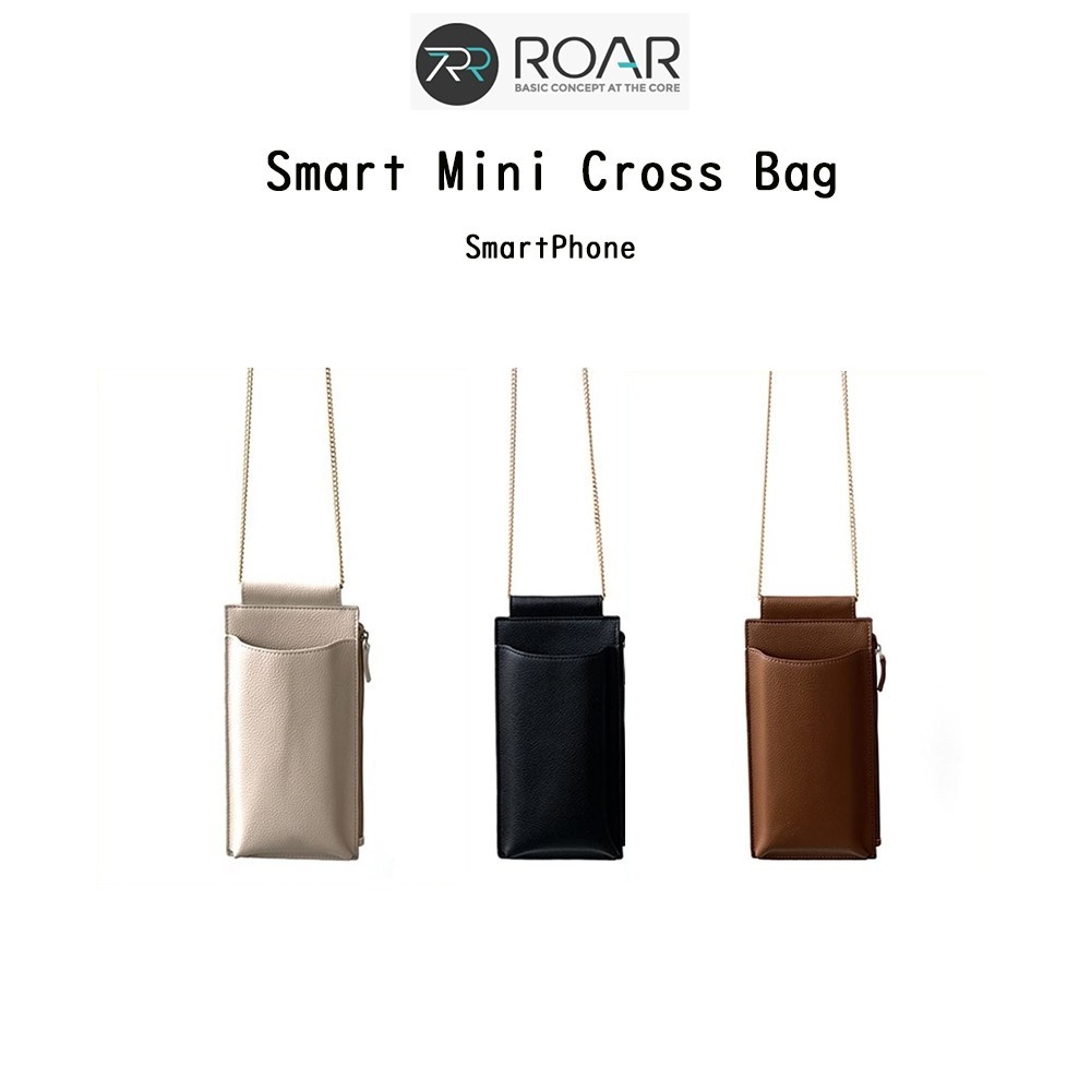 Simply Roar Smart Mini Cross Bag กระเป๋าคาดอกพร้อมสายเกรดพรีเมี่ยมจากเกาหลี สำหรับ SmartPhone