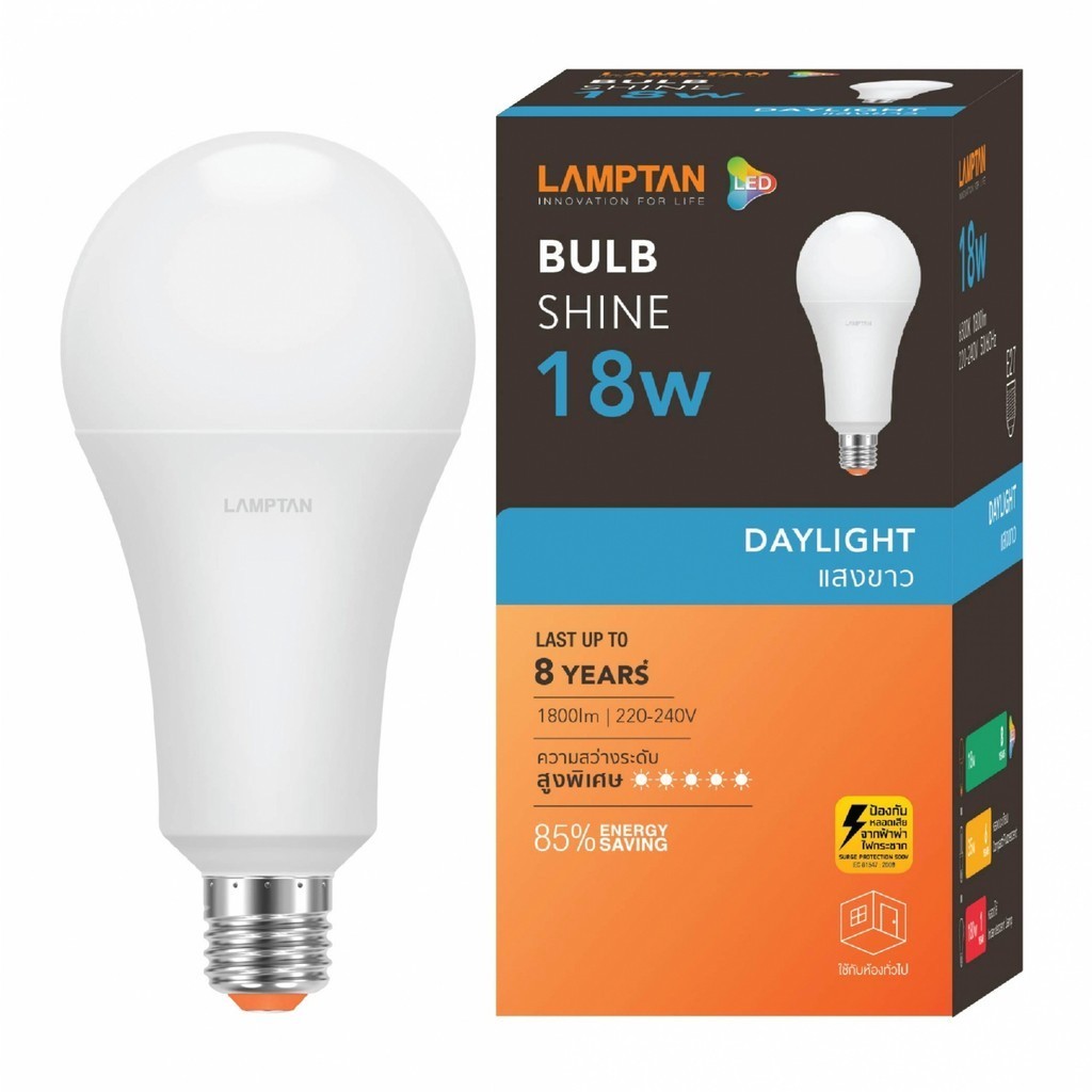 Electrol_Shop LAMPTAN หลอดไฟ LED BULB 18W แสงเดย์ไลท์ รุ่น SHINE E27