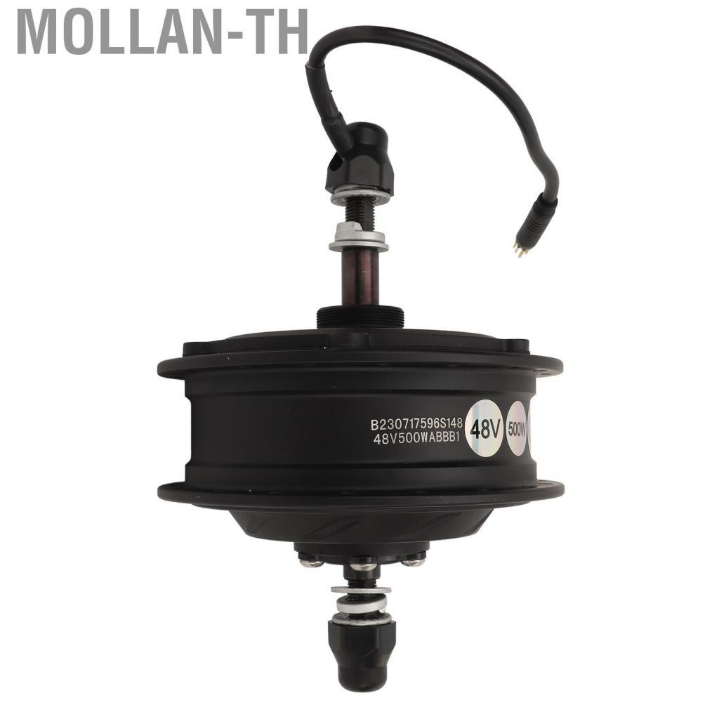 Mollan-th Electirc Gear Hub Motor น้ำหนักเบาความจุโหลดอันทรงพลังกันน้ำล้อหลังสำหรับจักรยานไฟฟ้า