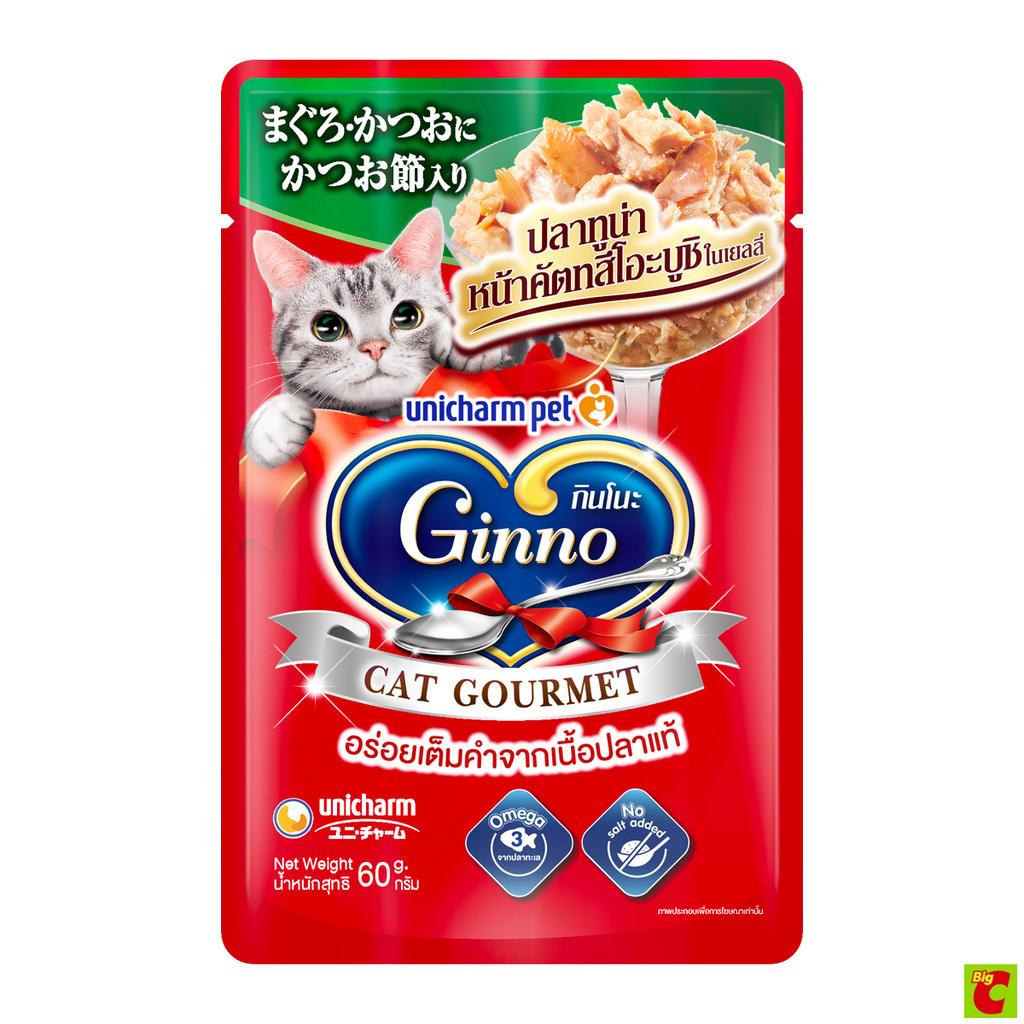 กินโนะ แคท กูร์เมต์ อาหารแมวชนิดเปียก รสปลาทูน่าหน้าคัตทสึโอบูชิในเยลลี่ 60 ก.