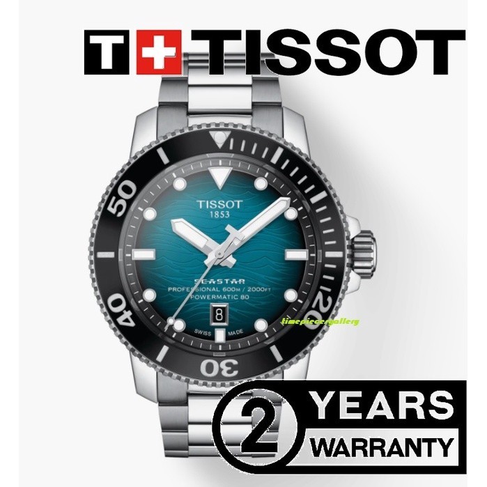 Tissot SEASTAR 2000 PROFESSIONAL POWERMATIC 80 Diver Watch- T120.607.11.041.00