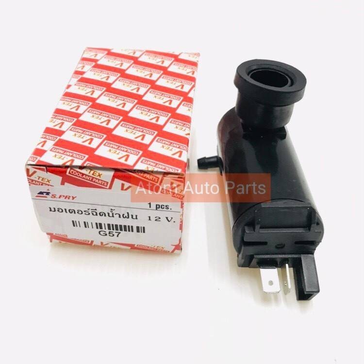 ก้านปัดน้ำฝน มอเตอร์ฉีดกระจก มอเตอร์ฉีดน้ำฝน 12V /24 ทั่วไป