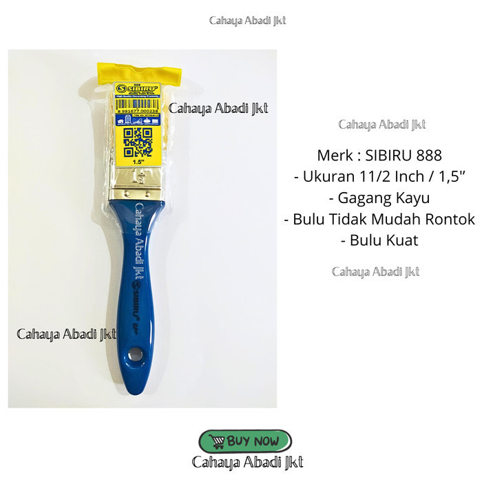 Sibiru 888 11/2 แปรงทาสี / แปรงซิบิรุ 888 1.5in