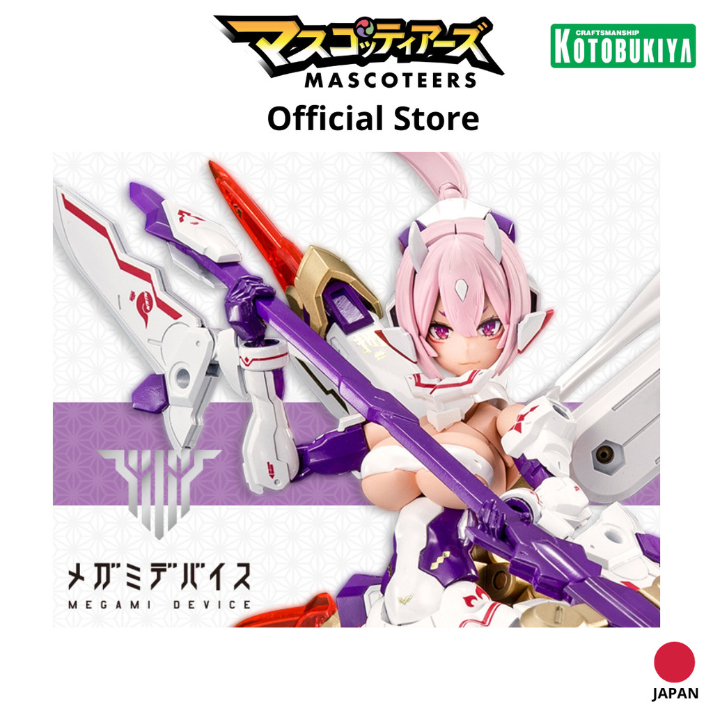 KOTOBUKIYA KP515X ASRA NINE-TAILS พร้อมส่ง(งานแท้)