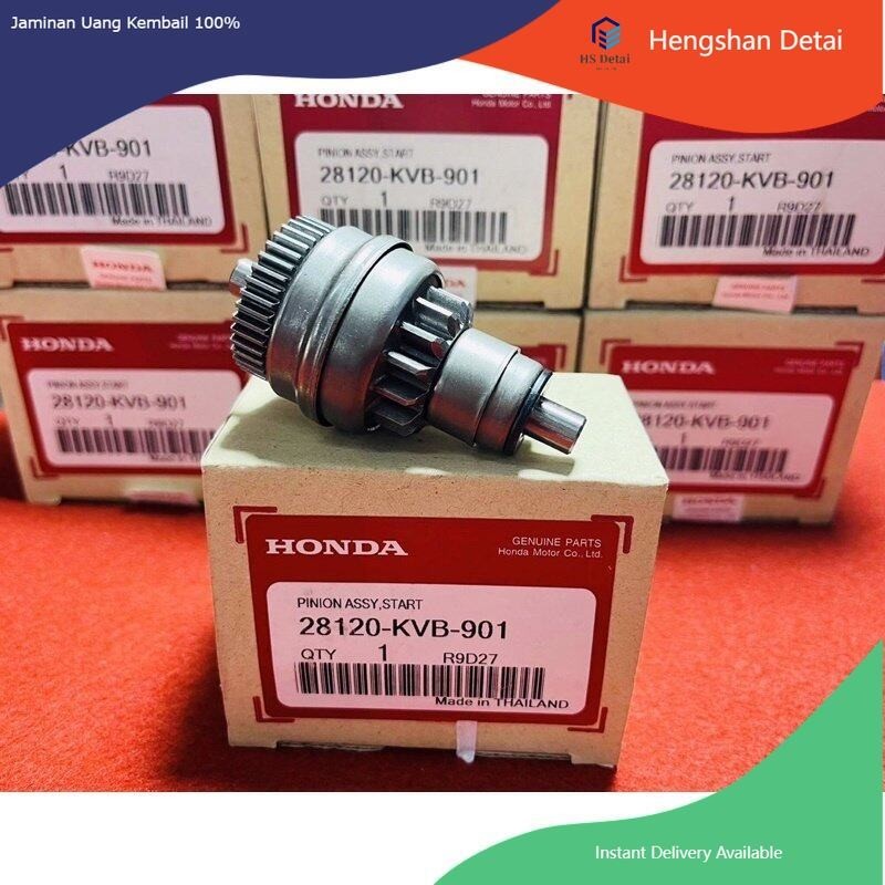 HONDA. SB เฟืองมอเตอร์สตาร์ท , เฟืองไดสตาร์ท 2ชั้น คลิก CLICK , CLICK-i , SCOOPY-i , i-CON , AIR-BLADE รหัส28120-KVB-901