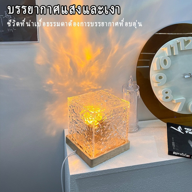 โคมไฟคริสตัล LED16 สีหมุนน้ำห้องนอนแสงบรรยากาศแบบไดนามิกตกแต่งไฟกลางคืนเปลวไฟขนาดเล็ก