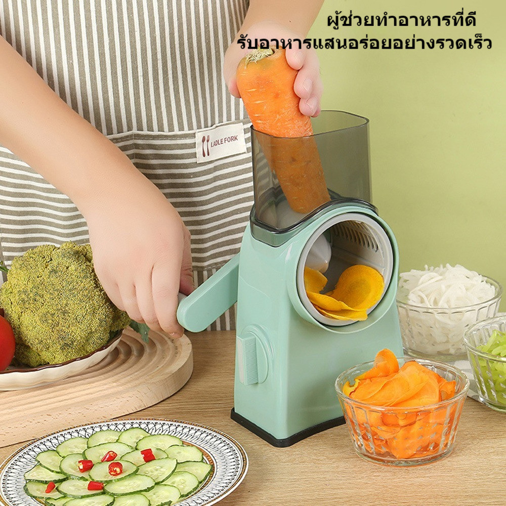 เครื่องหั่น มือหมุนเครื่องตัดผัก 3 ใน 1 สแตนเลสครัวผลไม้เครื่องตัดผักพริกไทยกระเทียม Chopper ที่ขูดผัก ที่ปั่นพริก
