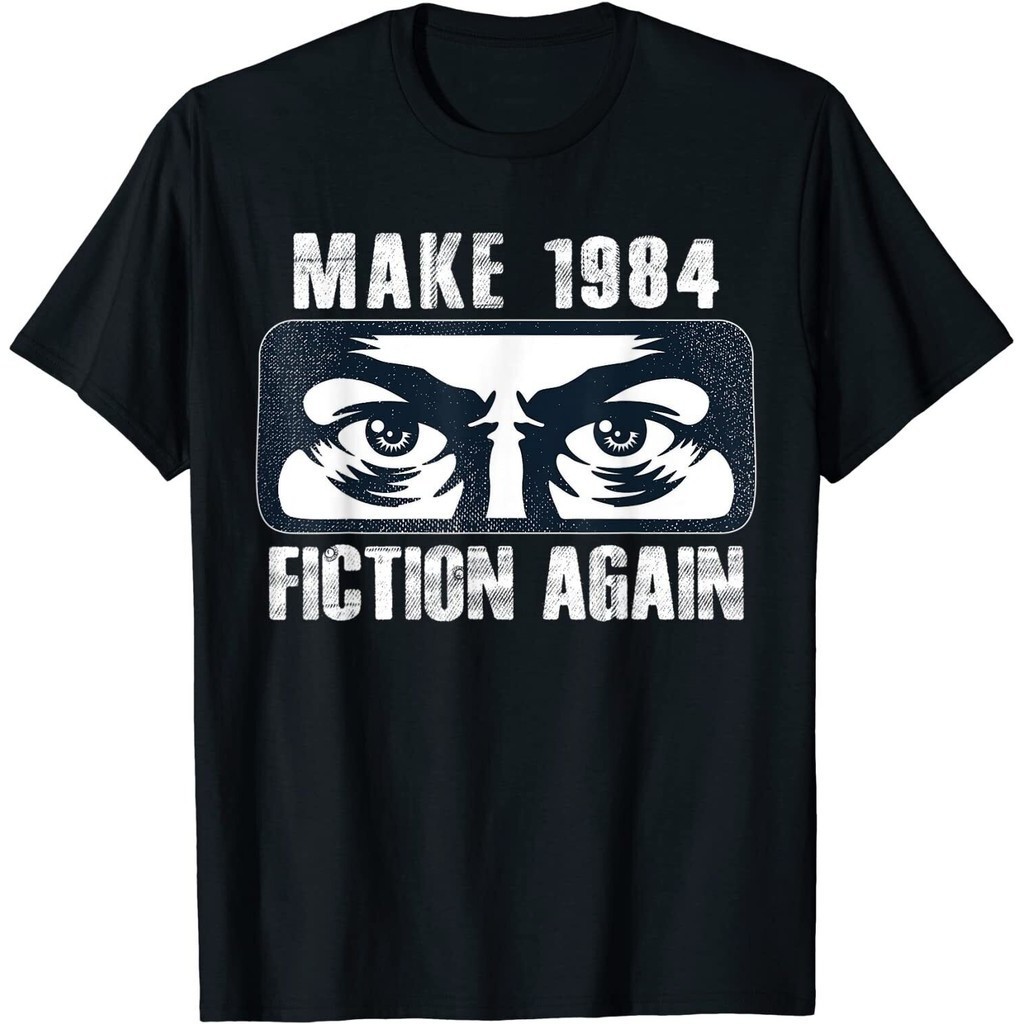 ทํานิยายปี 1984 อีกครั้งพี่ใหญ่เห็นคุณเสื้อยืด