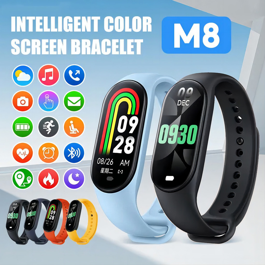 M8 สมาร์ทวอทช์ วัดอัตราการเต้นของหัวใจ นับก้าว นับหลายโหมดกีฬา เตือนข้อความ สายรัดข้อมือ ควบคุมเพลง สมาร์ทแบนด์