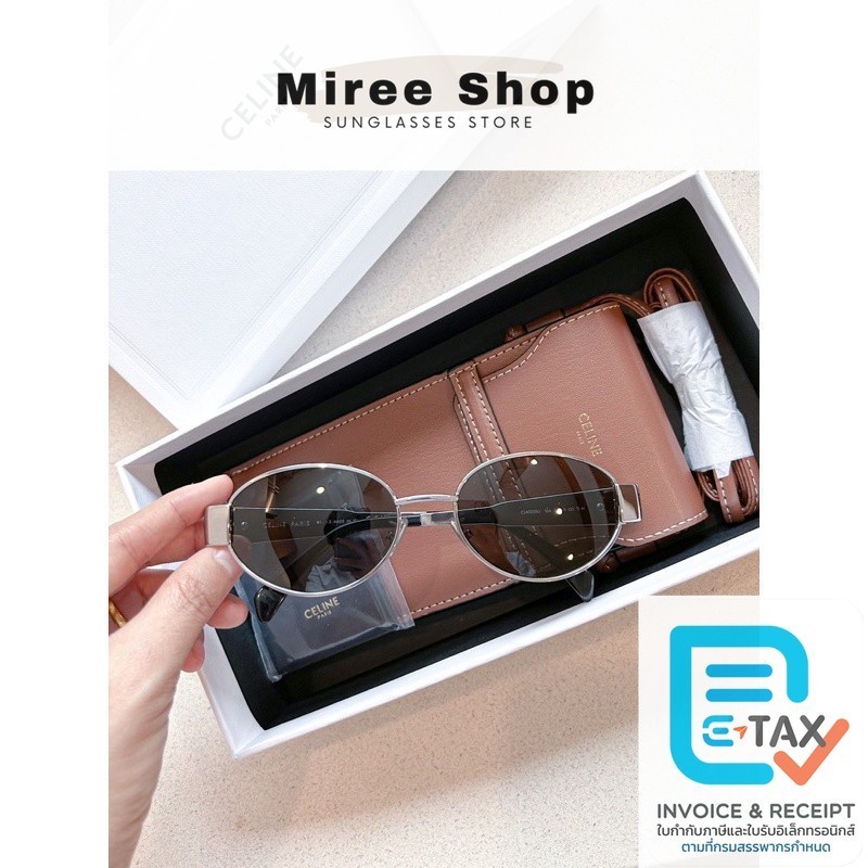 Celine Triomphe Metal 01 CL40235U Sunglasses แว่นเลนส์ดำ เคสรุ่นกระเป๋า