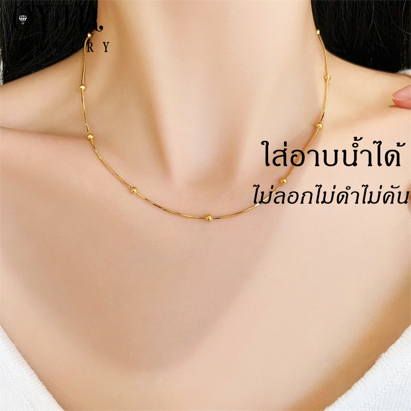 OYJR สร้อยคอแฟชั่นผู้หญิง สร้อยสแตนเลส เรียบๆ
