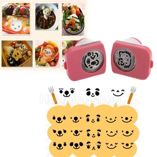 แม่พิมพ์ตัดข้าวปั้น รูปการ์ตูนหน้ายิ้ม สําหรับทําซูชิ สาหร่าย เบนโตะ DIY