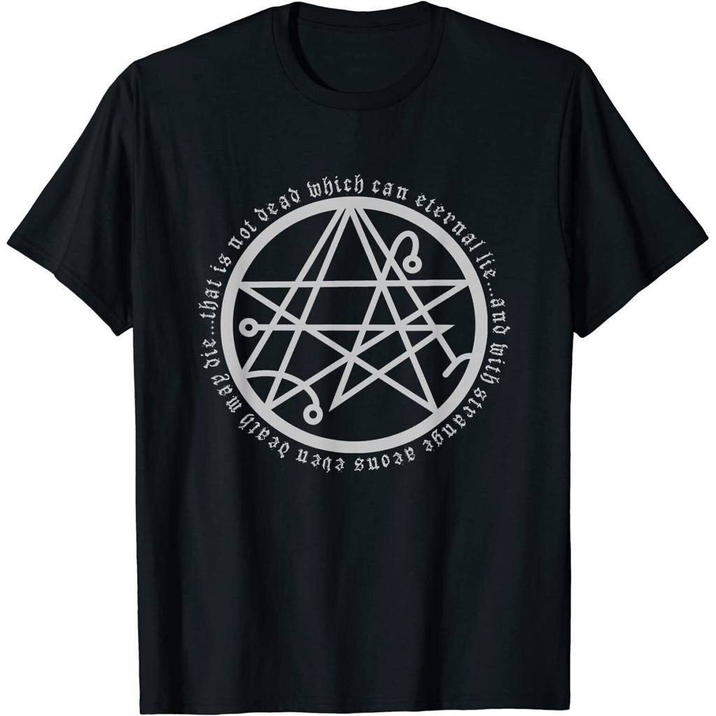 เสื้อ Necronomicon Sigil Of The Gateway เสื้อยืด