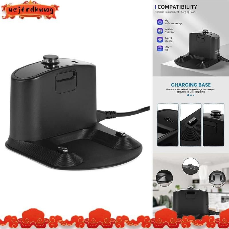 แท่นชาร์จ สําหรับ IRobot Roomba E5 E6 I1 I3 I4 I6 I7 I8 500 600 700 800 900 Series