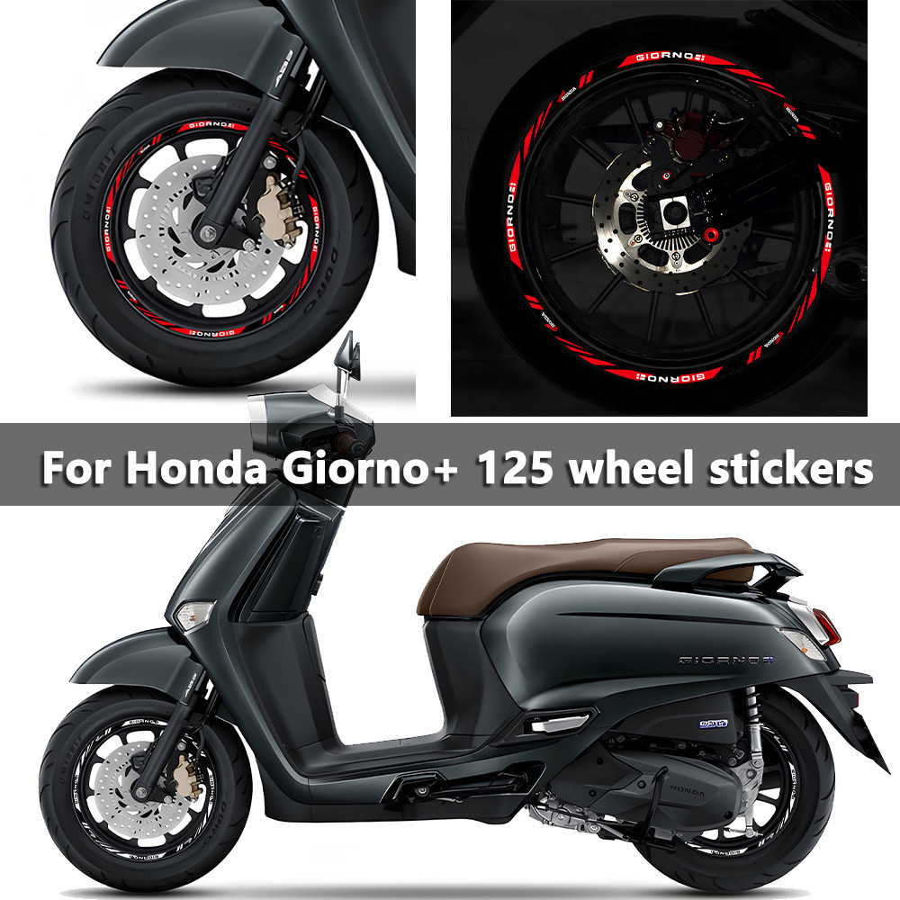 สติกเกอร์เทปสะท้อนแสง ติดขอบล้อรถจักรยานยนต์ สําหรับ Honda Giorno+ 125