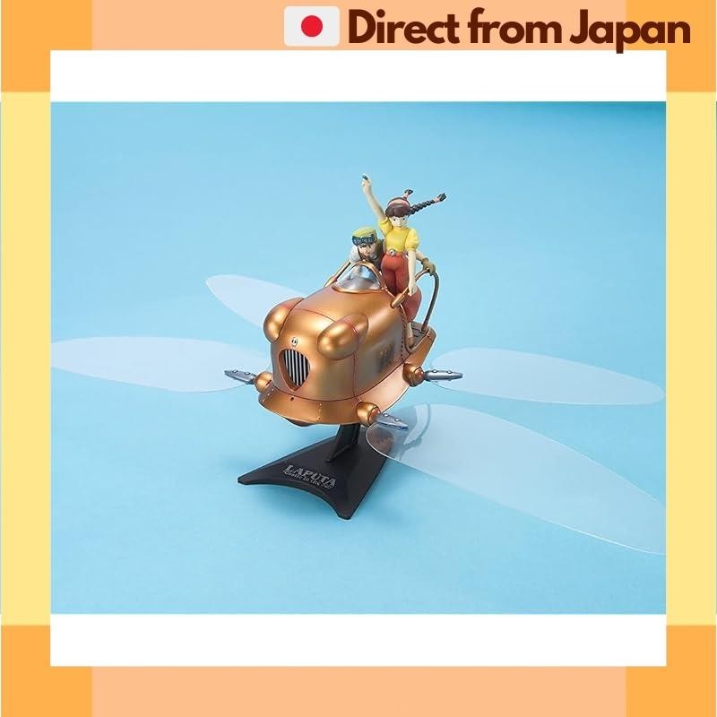 BANDAI SPIRITS Studio Ghibli Laputa: Castle in the Sky Flapter Plastic Model [ส่งตรงจากญี่ปุ่น]