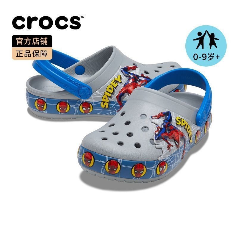 Crocs รองเท้าแตะสไปเดอร์แมนแบรนด์ร่วมเด็กเด็กกระพริบรูรองเท้ารองเท้าแตะชายหาด | 206374
