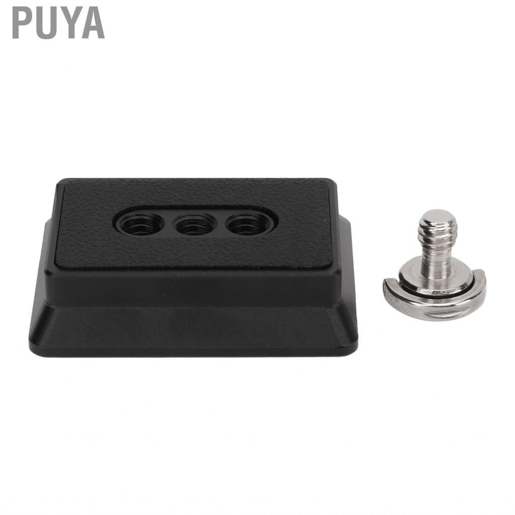 Puya For Arca Type Quick Release Plate Aluminum Alloy Base for  RS2