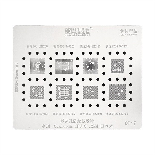 Amao QU:7 IC พินตุ่ม: Qualcomm CPU /460-SM4250/665-SM6125/662-SM6115/720G-SM7/730G-SM7150/750G-SM722