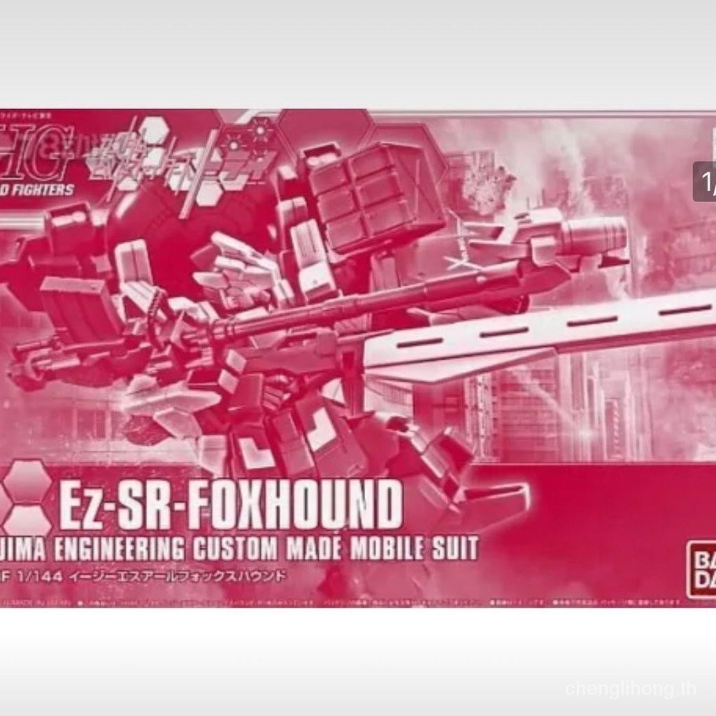 พร้อมส่ง Bandai PB Limited โมเดลกันดั้ม HGBF 1/144 Ez-SR Fox Hunter Dare แบบประกอบ