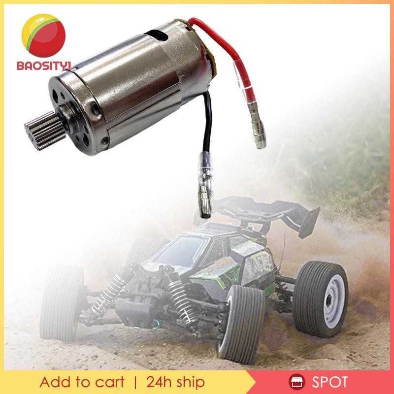 [Baosity1] มอเตอร์อัพเกรดรถบังคับ 1:16 RC 390 สําหรับรถบรรทุกบังคับ 16101 16102