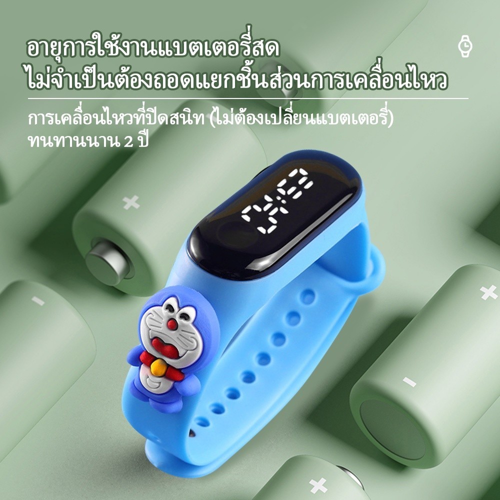 BEVAVAR นาฬิกาเด็ก นาฬิกาข้อมือดิจิทัล LED กันน้ํา ลายการ์ตูนปิกาจู  โดราเอมอน สําหรับเด็กผู้ชาย และเด็กผู้หญิง