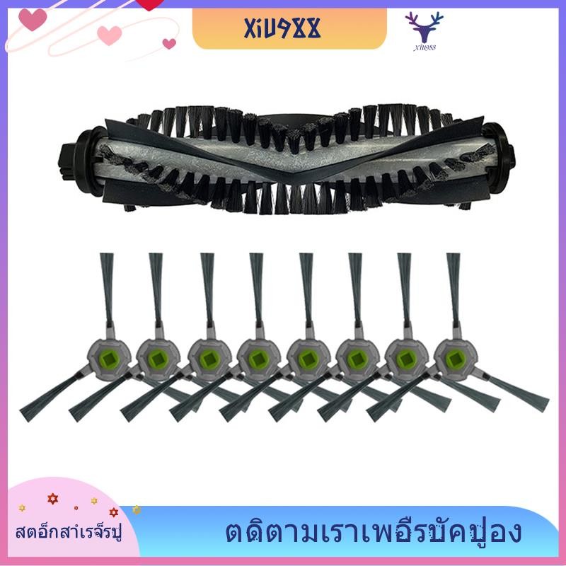 [xiu988.th] Sweeper Accessories แปรงลูกกลิ้งหลักแปรงด้านข้างเครื่องดูดฝุ่นอุปกรณ์เสริมสําหรับ MOOSOO