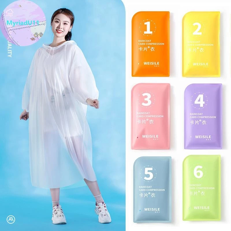 เสื้อกันฝนพกพา มายเรียดู สำหรับท่องเที่ยวและตั้งแคมป์ - รูปที่ 1