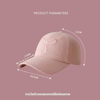 หมวกแก็ป (ปักโบว์) หมวกเบสบอล แฟชั่นเกาหลี cotton cap หมวกเดินป่า
