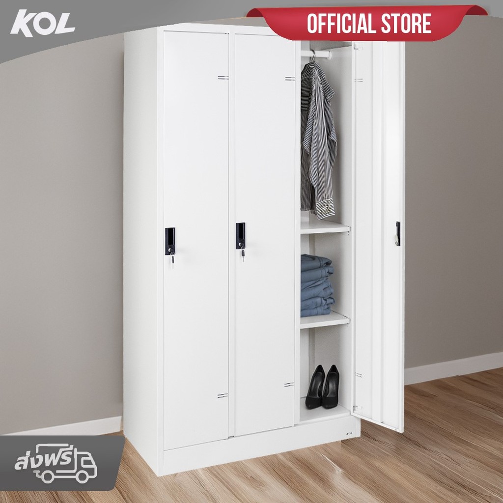 [จัดส่งพร้อมติดตั้งฟรี] KOL ตู้ล็อคเกอร์ 3 ประตู พร้อม 1 ราวแขวนผ้า 2 แผ่นชั้นและกุญแจต่อช่อง