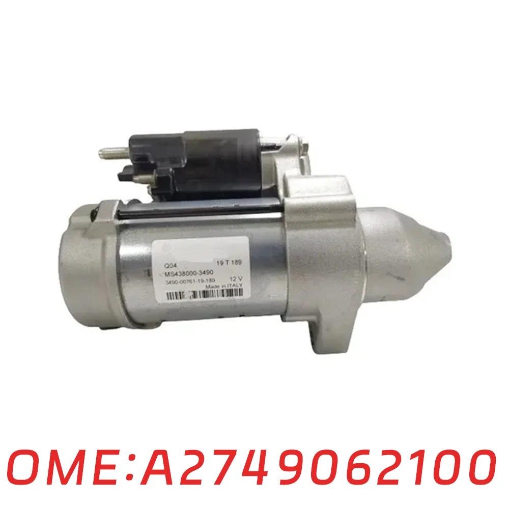 สําหรับ Mercedes Benz A2749062100 W172 SLK180 SLC180 SLK200 SLC200 SLC250 SLC260 SLK300 SLC300 Start