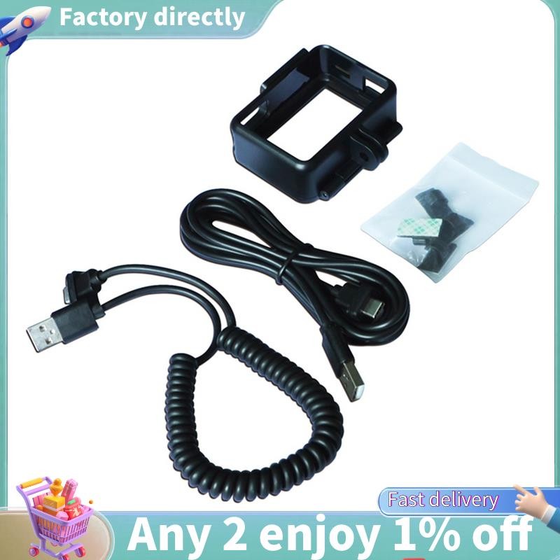 E7-สําหรับ SJ10 Pro SJ10X SJ11 ชุดกรอบพร้อมสายชาร์จรถจักรยานยนต์รองรับการบันทึก While ชาร์จ