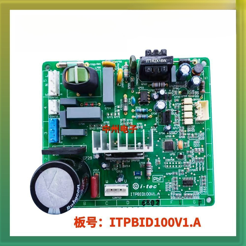 ตู้เย็น Panasonic NR-B25VG1/28VG1NR-B25VS1 บอร์ดอินเวอร์เตอร์ ITPBID100V2.6/V2.5/1.A