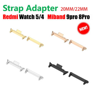 1 คู่อะแดปเตอร์โลหะสําหรับ Redmi นาฬิกา 5 4 Connector 316L อุปกรณ์เสริมสแตนเลส 20 มม.22 มม.สายนาฬิกาสําหรับ Xiaomi Miband 9Pro 8 pro