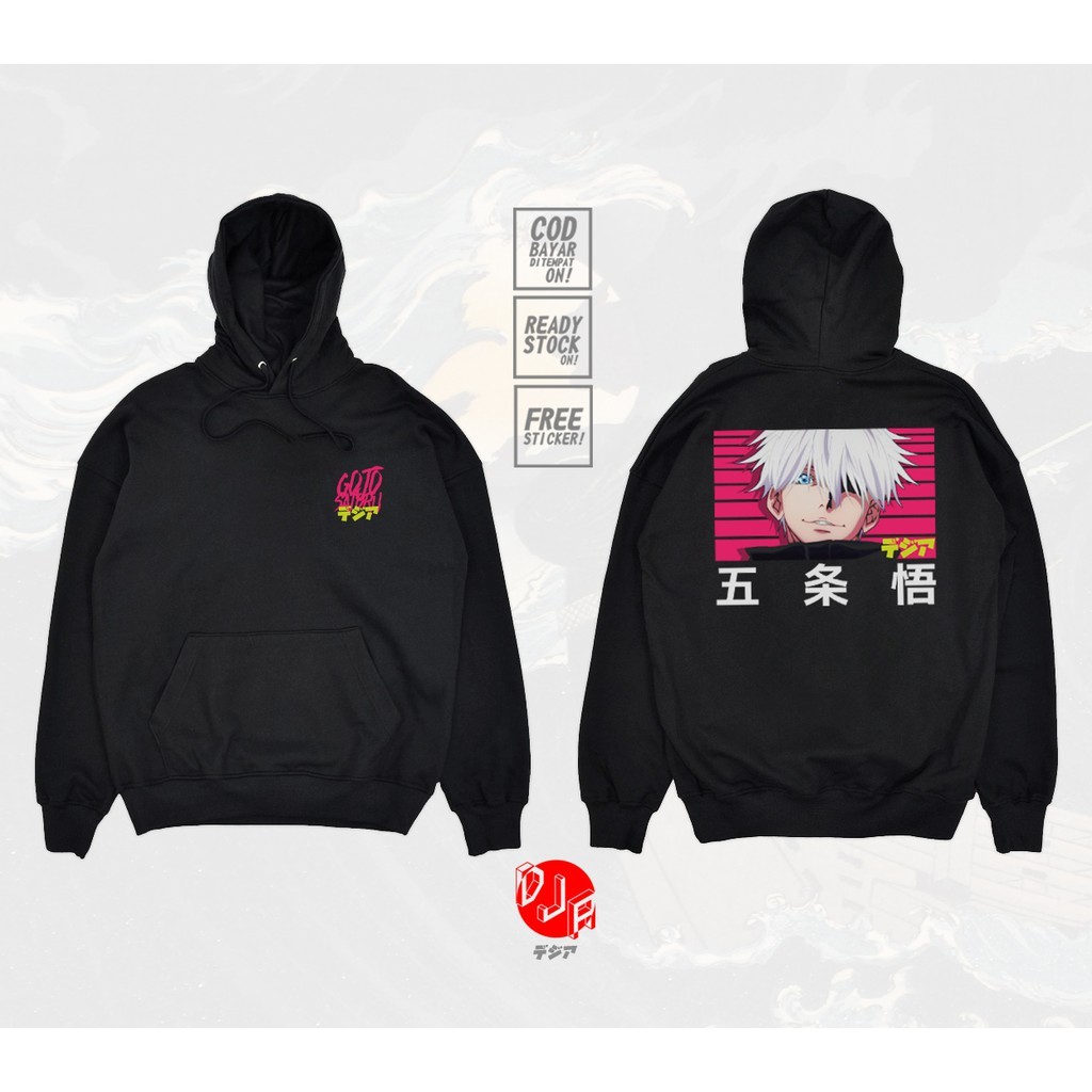 S-5XL Hoodie SATORU GOJO JUJUTSU KAISEN GOOU SENSEI ANIME MANGA SWEATER DJA CLOTH
