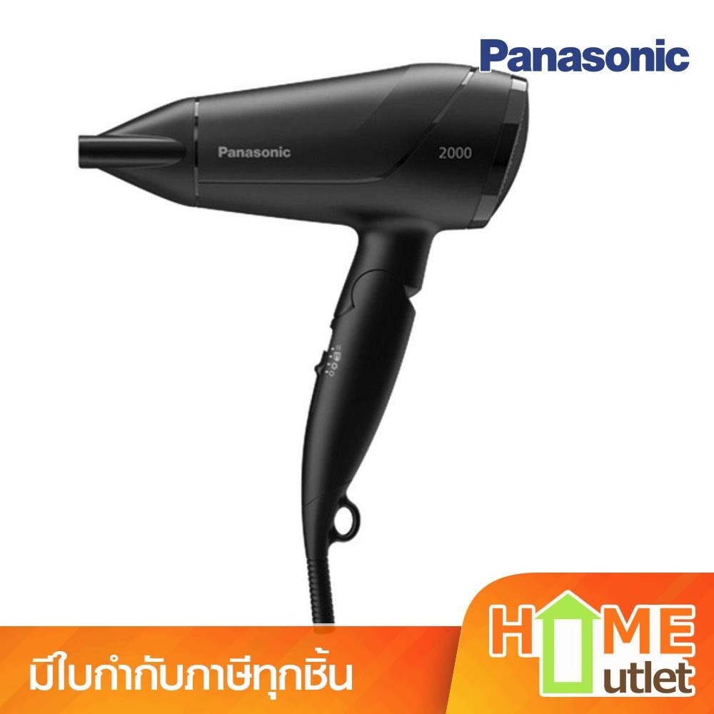 PANASONIC ไดร์เป่าผม 2000W รุ่น EH-ND65-KL (20626)