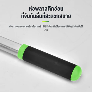 กรรไกรตัดกิ่งไม้ ด้ามอลูมิเนียม ยืดได้ SK-5 Blade LP-550 กรรไกรตัดกิ่งไม้ ด้ามยาว กรรไกรตัดแต่งกิ่ง ยืดหดได้ 68-103 ซม