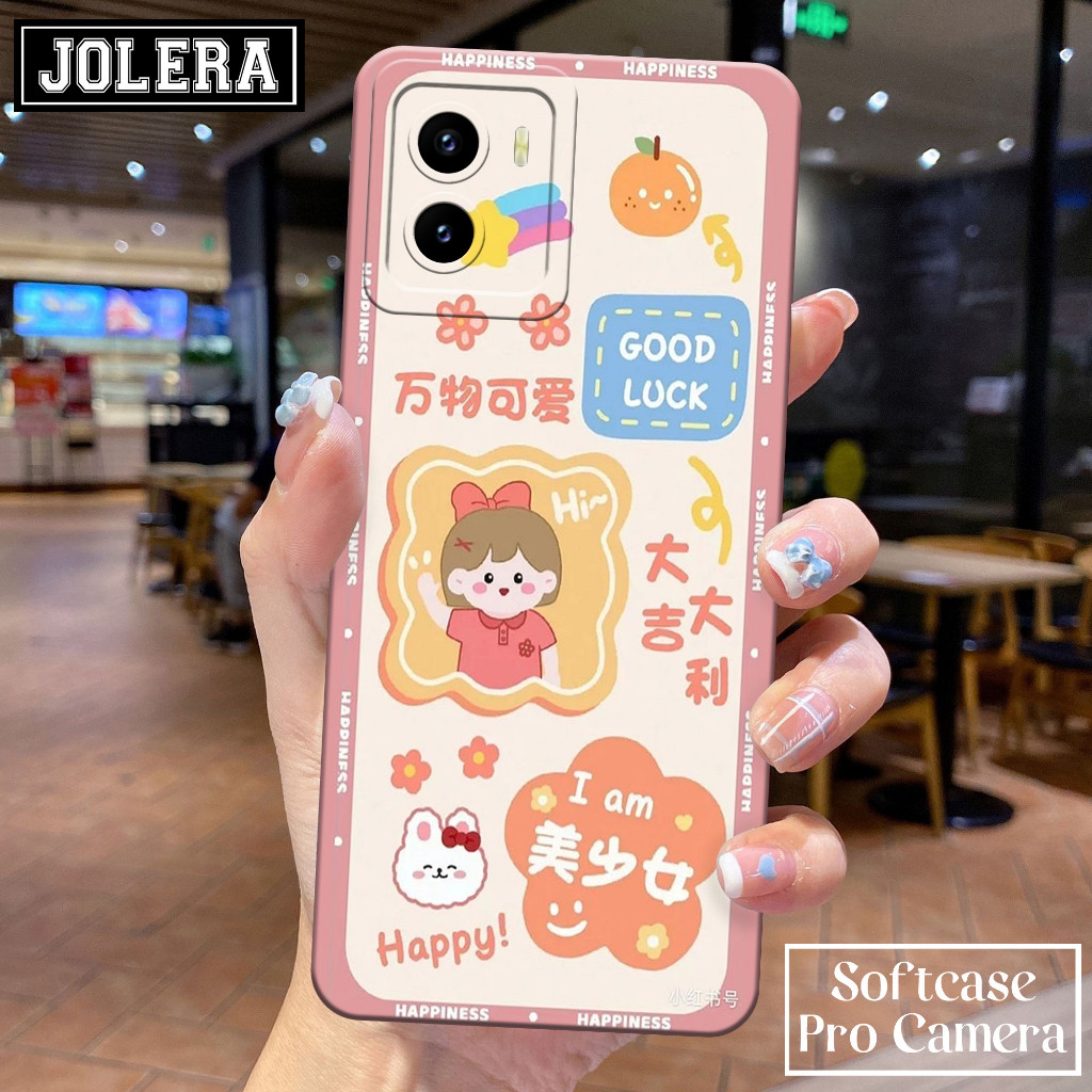 HP VIVO Y15S/Y01 Softcase เคสโทรศัพท์ VIVO Y15S/Y01 เคสโทรศัพท์ซิลิโคน VIVO Y15S/Y01 เคส VIVO Y15S/Y