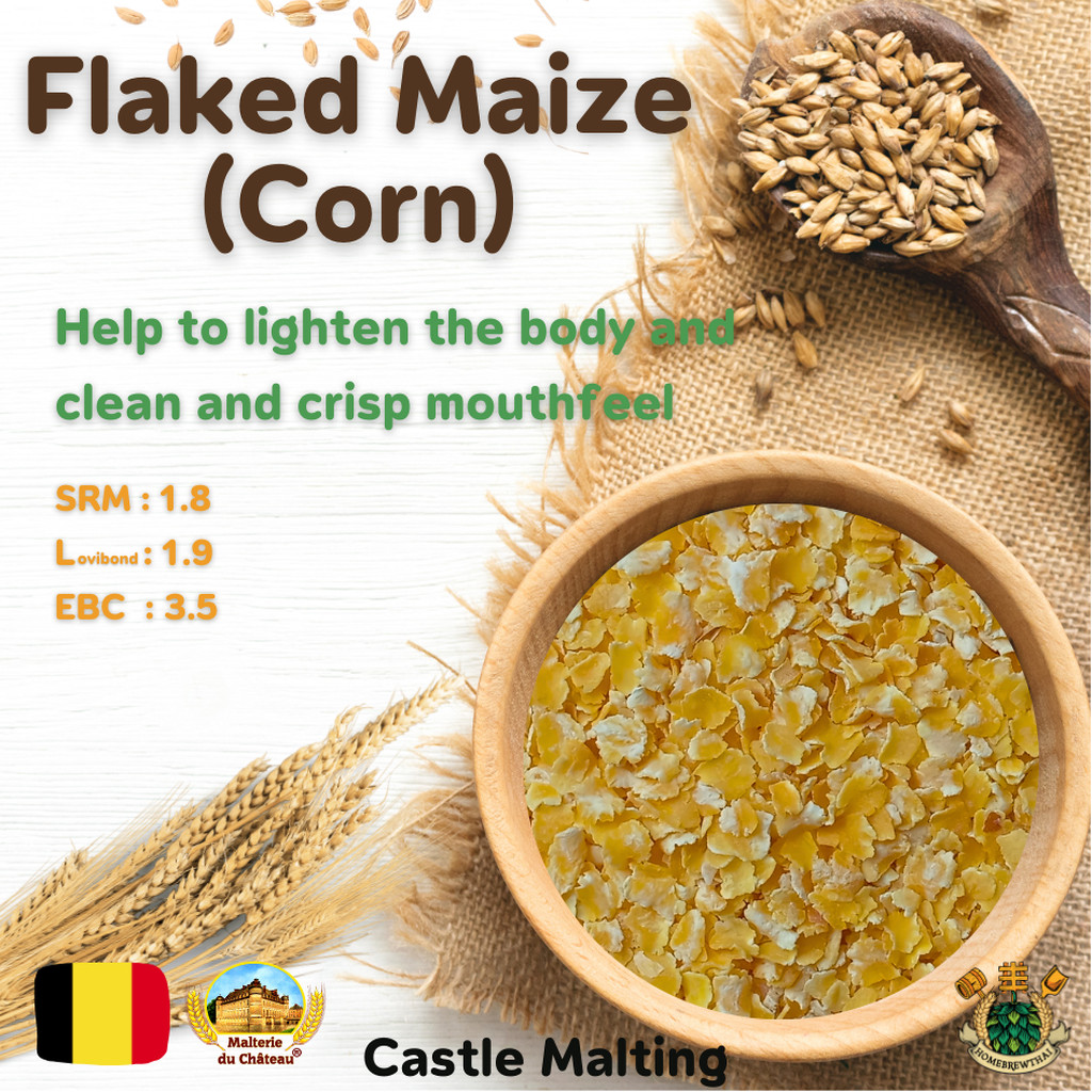 Flaked Maize (Corn) (1 lbs)