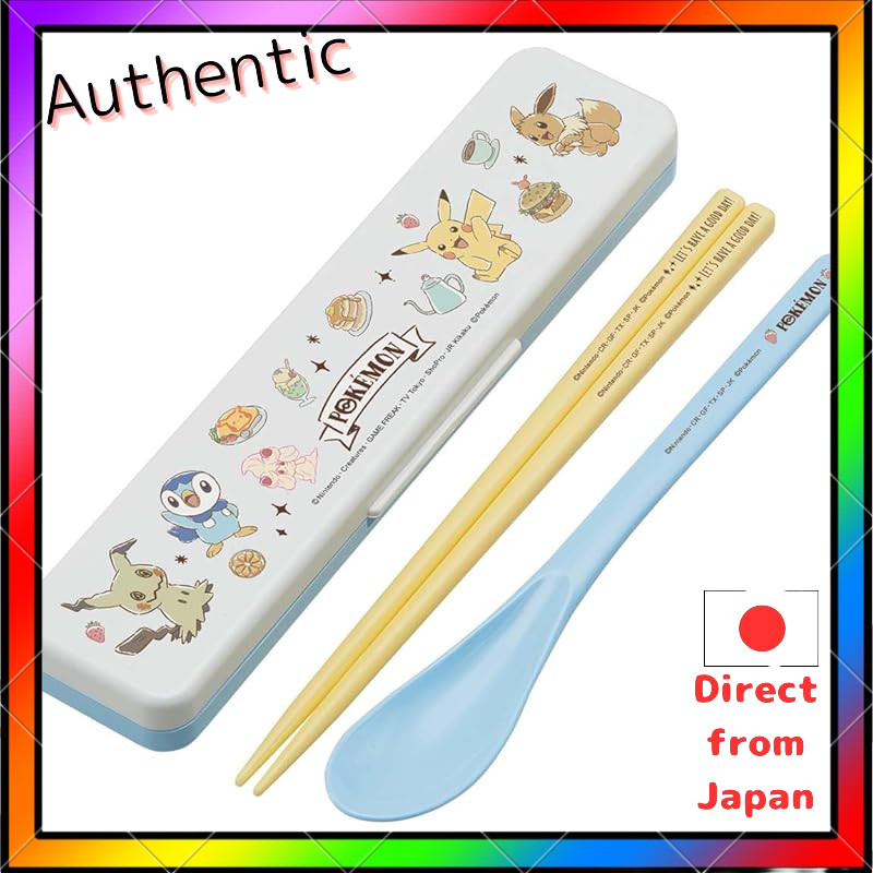 Skater Chopsticks Spoon Combo Set 18cm Antibacterial Processing Bento for Adults with Silicone Cushi