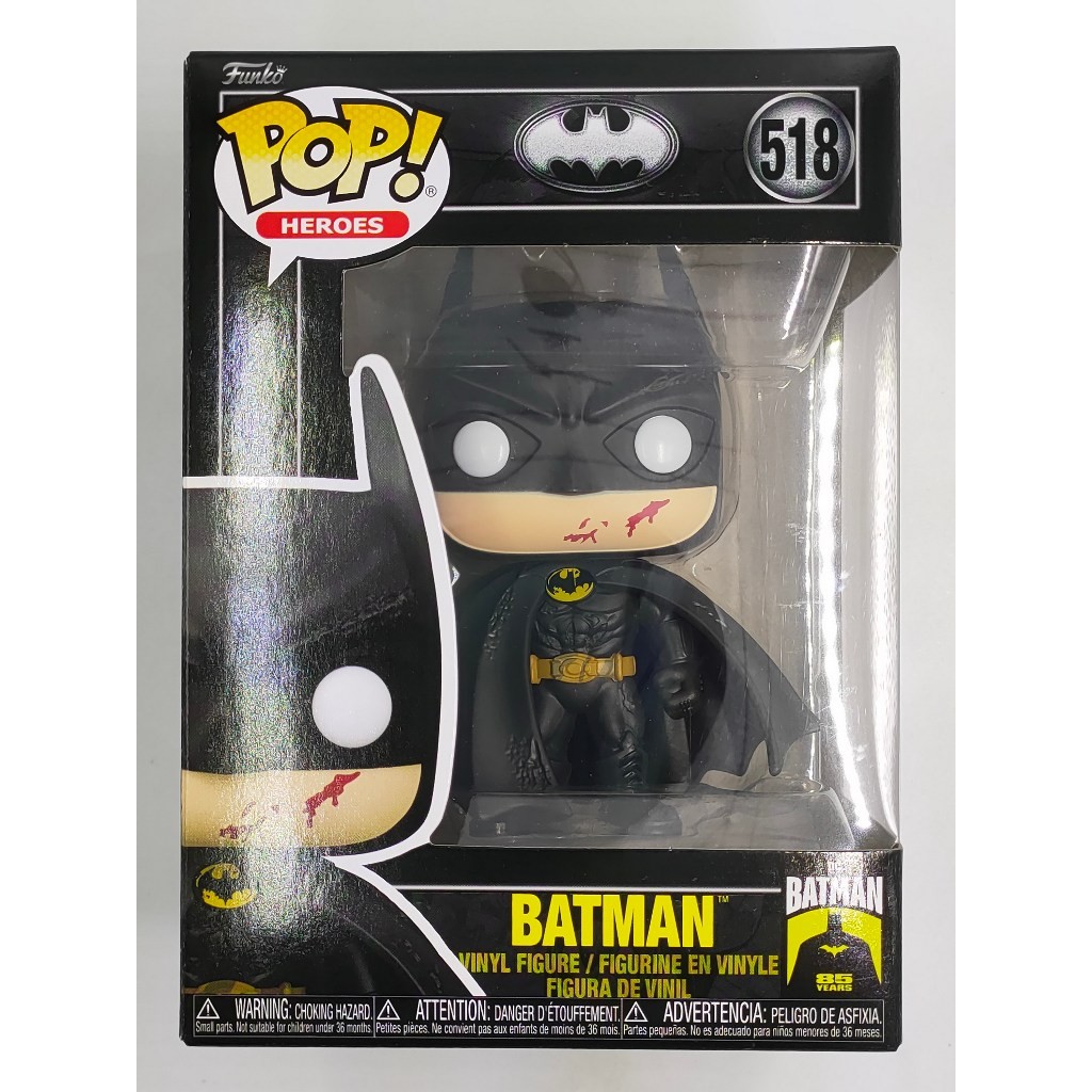 Funko Pop DC Batman 85th - Batman Bloody #518