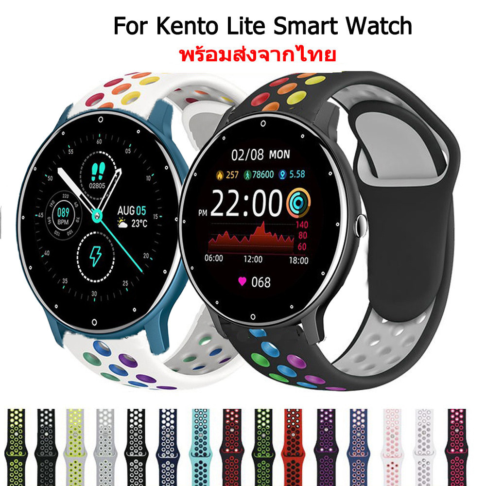 สายนาฬิกา สําหรับ Kento Lite Smart Watch สายนาฬิกาข้อมือซิลิโคน สําหรับ KENTO LITE Smartwatch