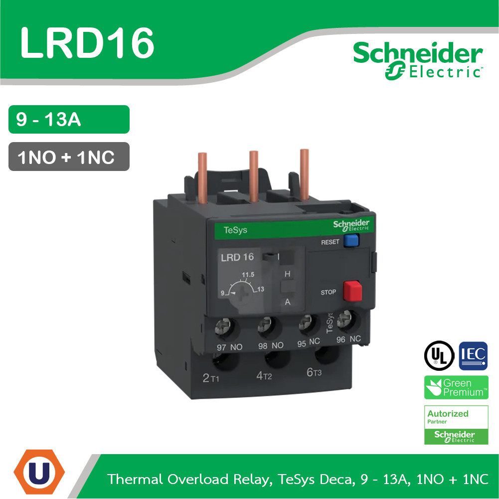 LRD16 TeSys LRD thermal overload relays,5.5kW,7.5HP - 9-13 A สามารถปรับกระแสตามความต้องการได้ 9-13 A