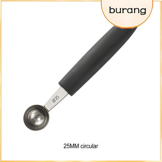 【Buran】ช้อนสเตนเลส กว้าง สําหรับตักผลไม้ แตงโม ขนมหวาน