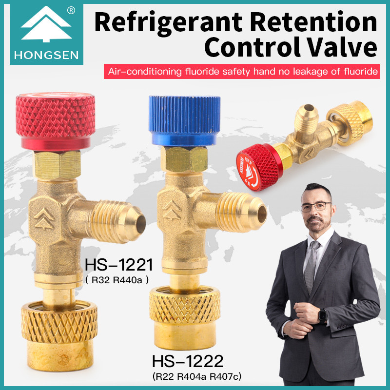 MOVATEK เซฟตี้วาวล์น้ำยาแอร์ r32 คอลโทรลวาล์ว เซฟตี้วาล์วน้ำยาแอร์ เซฟตี้วาล์ว อเดปเตอร์ วาล์วแอร