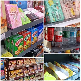 *พร้อมส่ง* ตัวกั้นระหว่างสินค้า จัดระเบียบชั้นวาง มีแม่เหล็ก พลาสติกหนาเเข็งเเรง มีฟิล์มกันรอย ที่กั้นสินค้า กันสินค้าตก